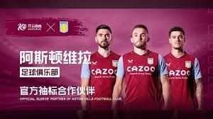因海而跑 向海而兴！2021越山向海人车接力海南年终巅峰赛圆满落幕.